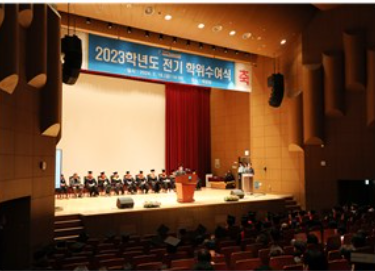 스크린샷 2024-02-19 134239.png
