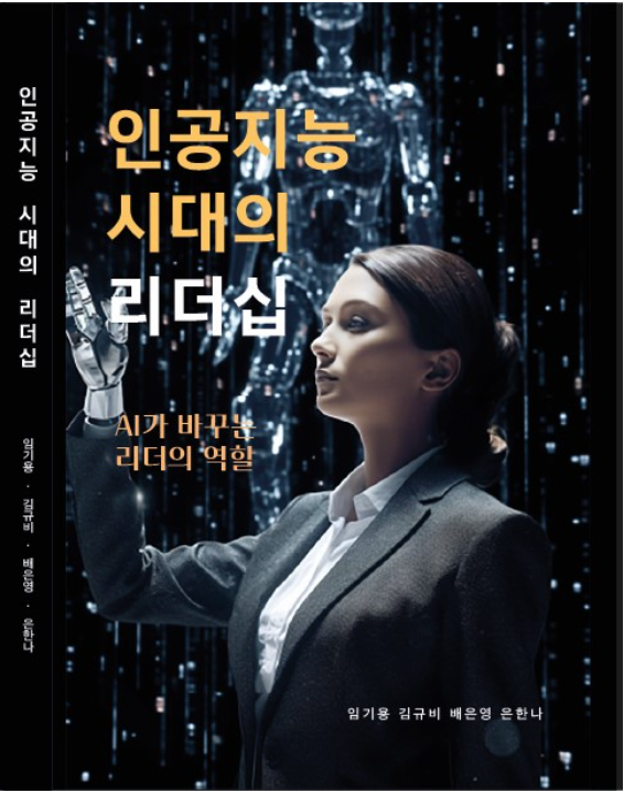 스크린샷 2024-02-21 064533.png