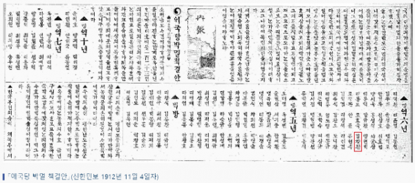 스크린샷 2024-02-01 111953.png