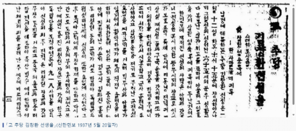 스크린샷 2024-02-01 112138.png