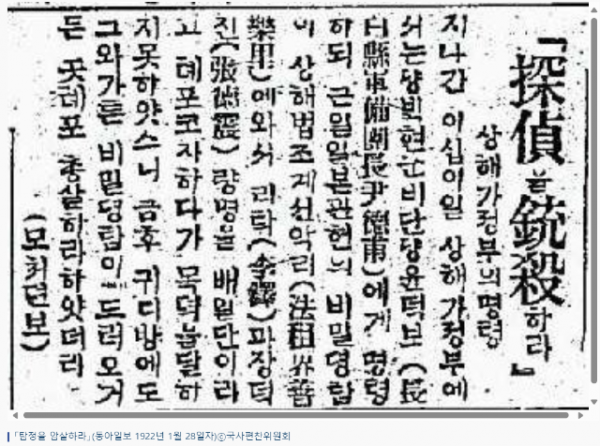 스크린샷 2024-02-01 112638.png