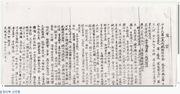 스크린샷 2024-02-01 113049.png