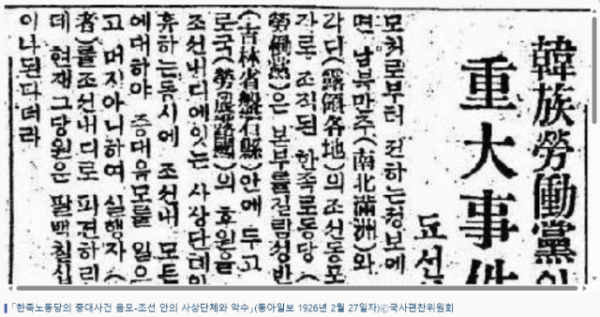스크린샷 2024-02-01 113224.png