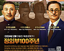 스크린샷 2024-02-01 120801.png