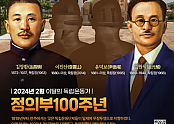 스크린샷 2024-02-01 120801.png