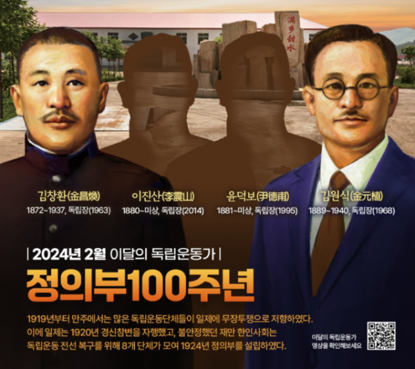 스크린샷 2024-02-01 120801.png