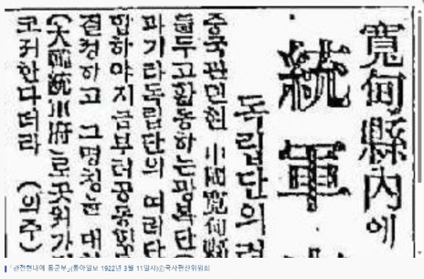 스크린샷 2024-02-01 111848.png