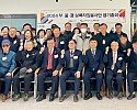 [보도사진] 공무원연금공단 부울경 상록자원봉사단, 지역사회 상생을 위한 새로운 도약 준비.jpg