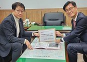동구미역_ 박상우 장관 (1).jpg