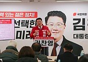 IMG_1799.jpg