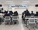 06의성군제공 간담회 개최 사진(2).jpg