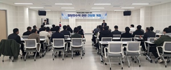 06의성군제공 간담회 개최 사진(2).jpg