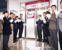 [인구청년과] 저출생대책TF단 출범 2.jpg