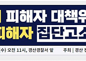 스크린샷 2024-02-06 064027.png