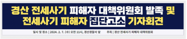 스크린샷 2024-02-06 064027.png
