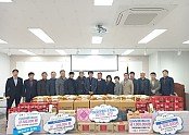 (20240206) 법무부 법무보호위원 제주지부협의회 및 기능별 위원회, 설 명절 맞이 법무보호사업지원금 및 기부 물품 전달.jpg