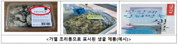 스크린샷 2024-02-06 123440.png