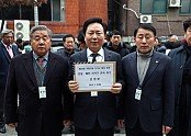 0206 권기창 안동시장 국회의원선거구 획정위원회 방문 (2).jpg