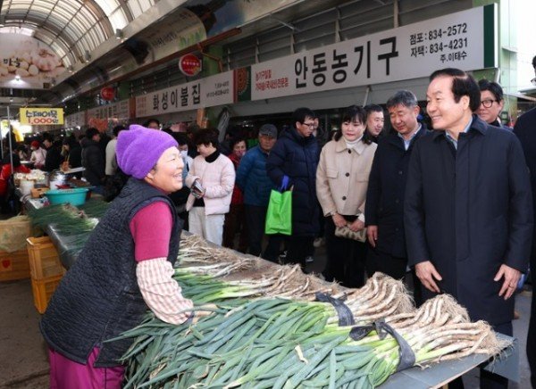 01의성군제공 설맞이 전통시장 장보기(의성읍).jpg