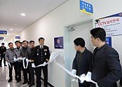 240207 선거상황 수사상황실 개소식 (1).JPG