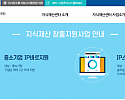 스크린샷 2024-02-07 174302.png