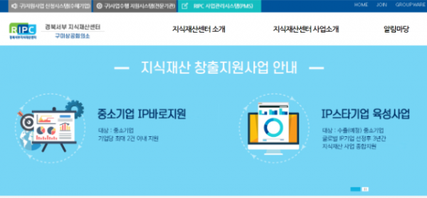 스크린샷 2024-02-07 174302.png