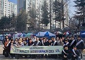 장보기_240208 (2).jpg