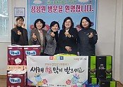[복지정책과] 사회복지국 삼성원 방문.jpg