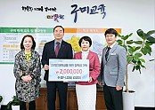 보도자료사진 2 (1).jpeg