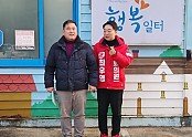 자료사진.jpg