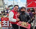 설명절 장보기 (2).jpg