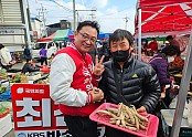 설명절 장보기 (2).jpg