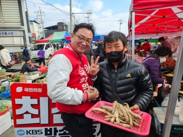 설명절 장보기 (2).jpg