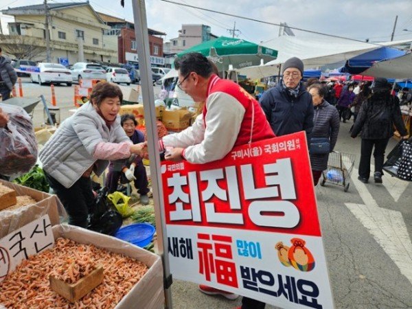 설명절 장보기 (1).jpg