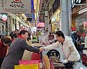 김형동 의원, 설 명절 장보기 (1).jpg