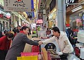 김형동 의원, 설 명절 장보기 (1).jpg