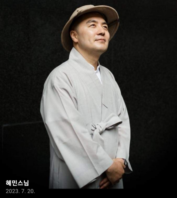 스크린샷 2024-02-12 081520.png