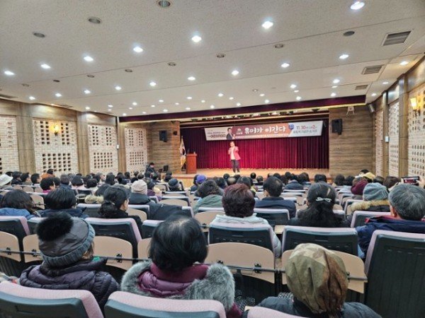 [평생학습과] 야은 아카데미.jpg