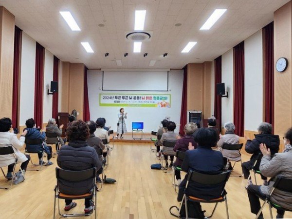 영주-1 영주시 치매안심센터 ‘두근두근 뇌운동! 뇌 맑은 청춘교실!’ 운영 모습.jpg
