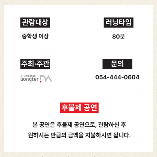 웹카드 (4) (1).png