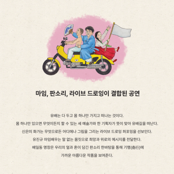 웹카드 (2) (1).png