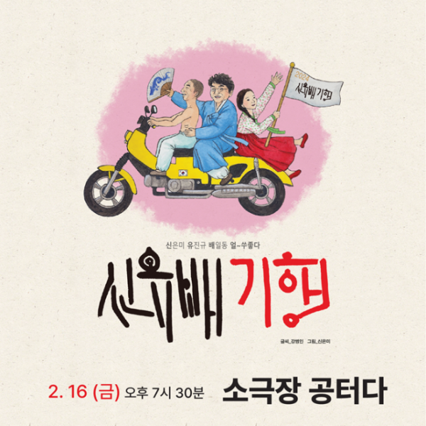 웹카드 (1) (1).png