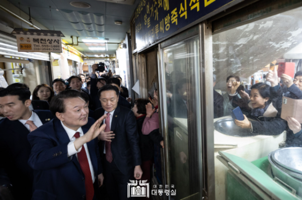 스크린샷 2024-02-14 131322.png
