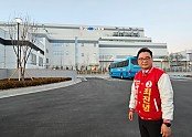 5공단1.jpg