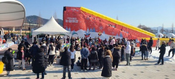 [하천과] 낙동강야외눈썰매장 4.jpg