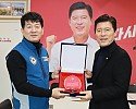 감사패 수여.jpg