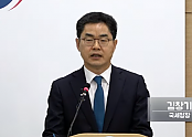 스크린샷 2024-02-16 221826.png
