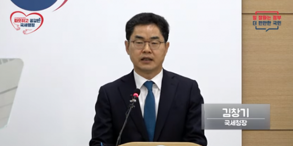 스크린샷 2024-02-16 221826.png