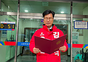 스크린샷 2024-02-19 094550.png