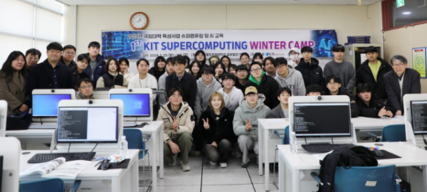 스크린샷 2024-02-19 112603.png